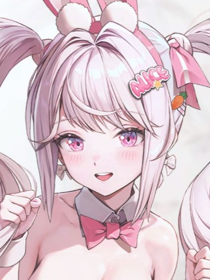 アリス (Form 2)