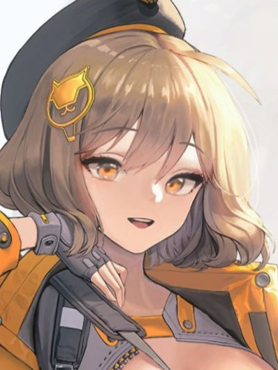 アニス
