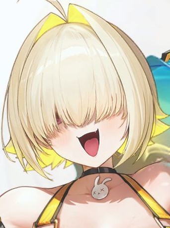 エレグ (Form 2)