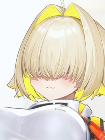 エレグ