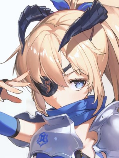 ギロチン (Form 2)