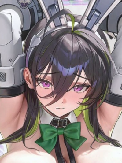 ギルティ (Form 2)