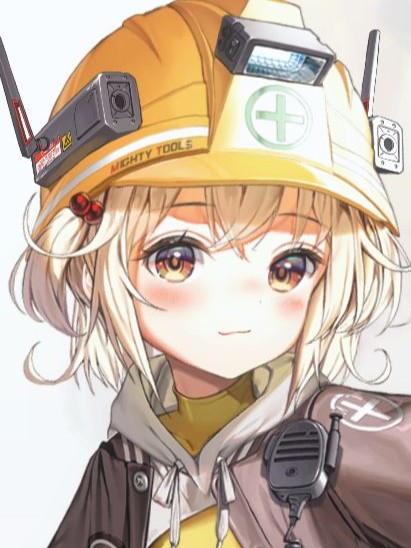 リター