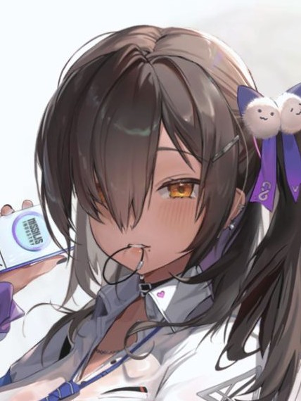 ナガ