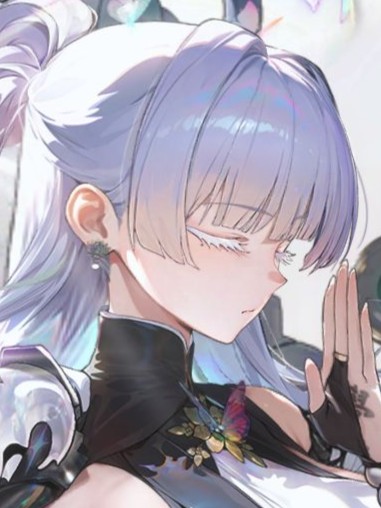 ナユタ