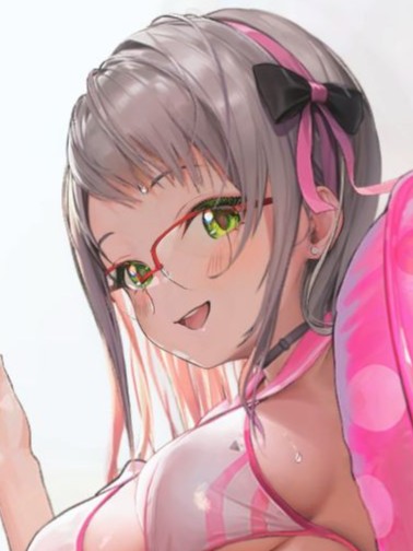 ネオン (Form 2)