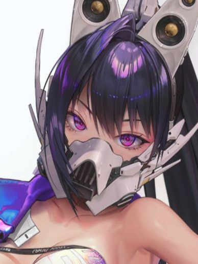 シン