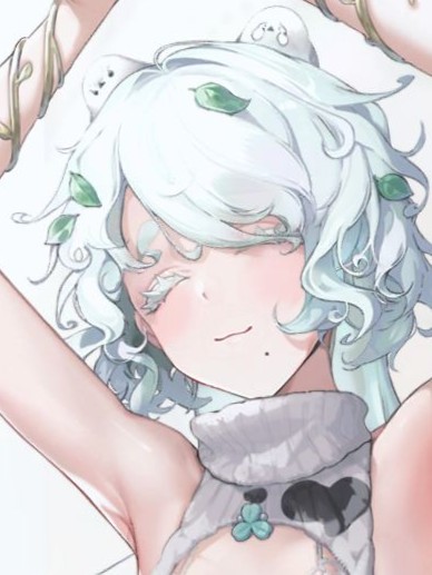 トリナ