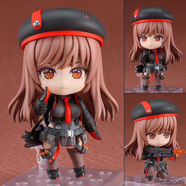 ラピ 【グッドスマイルカンパニー】 ねんどろいど