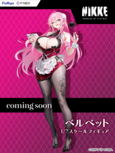 ベルベット 【フリュー】 F:NEX 1/7
