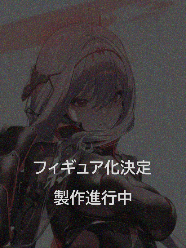 紅蓮 ブラックシャドウ ロンギングフラワー 【アルター】 1/7