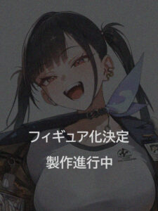 ソラ 【アルター】 1/7