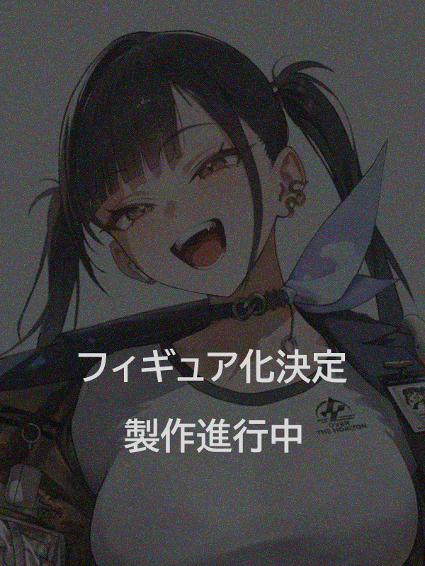 ソラ 【アルター】 1/7